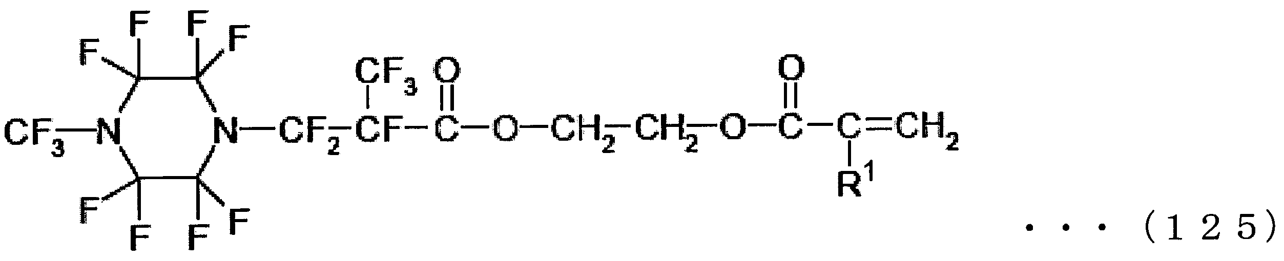 Figure JPOXMLDOC01-appb-C000131