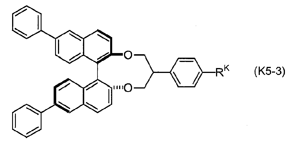 Figure imgb0245