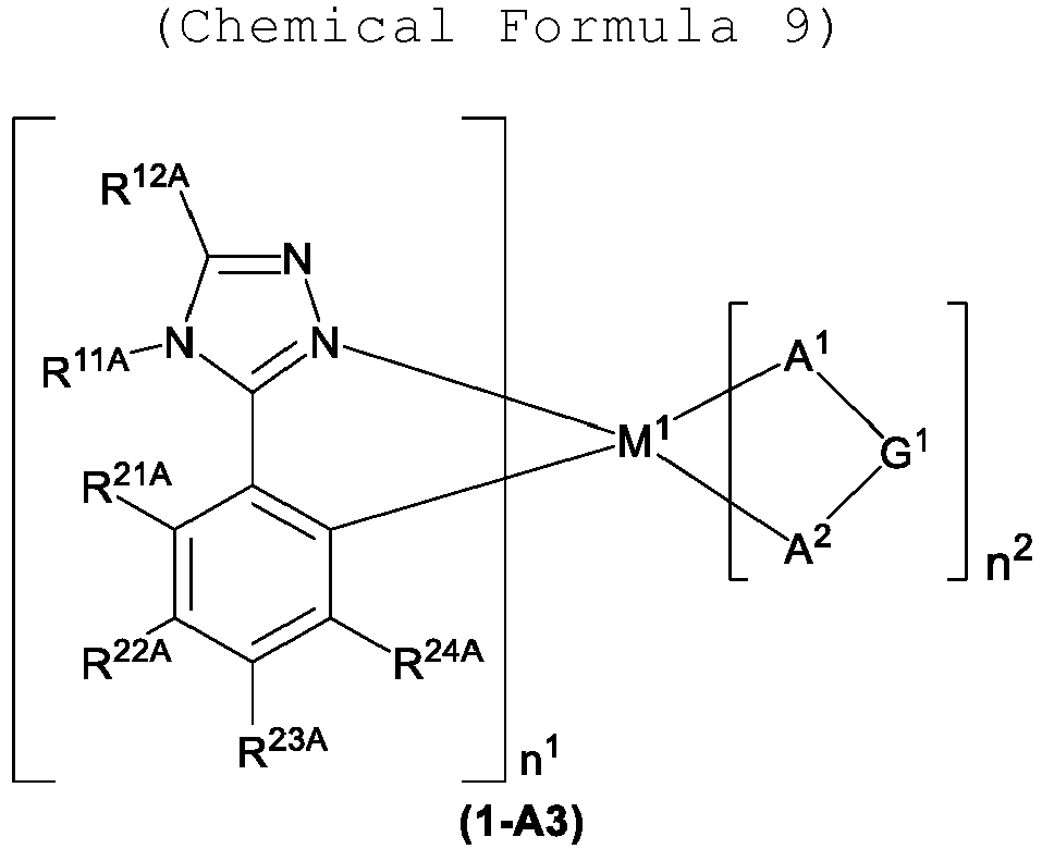 Figure imgb0098