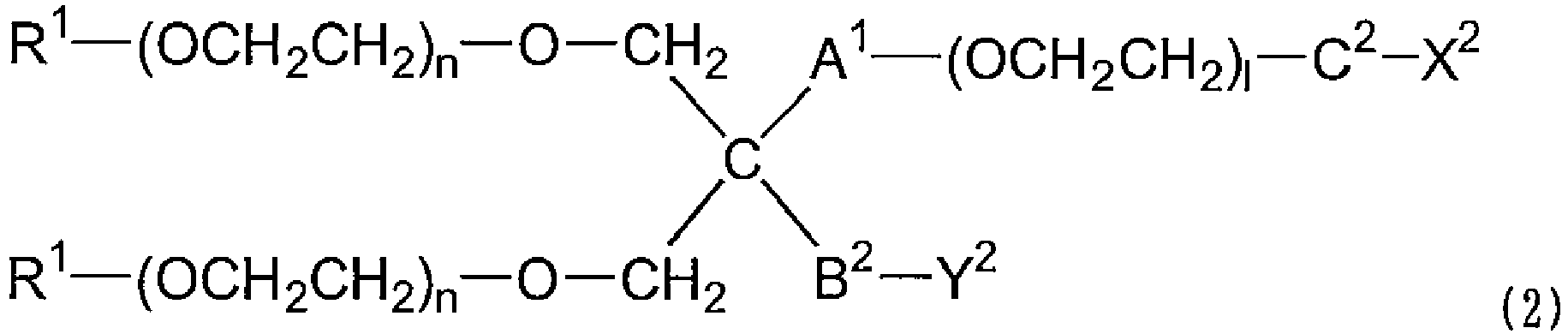 Figure imgb0033