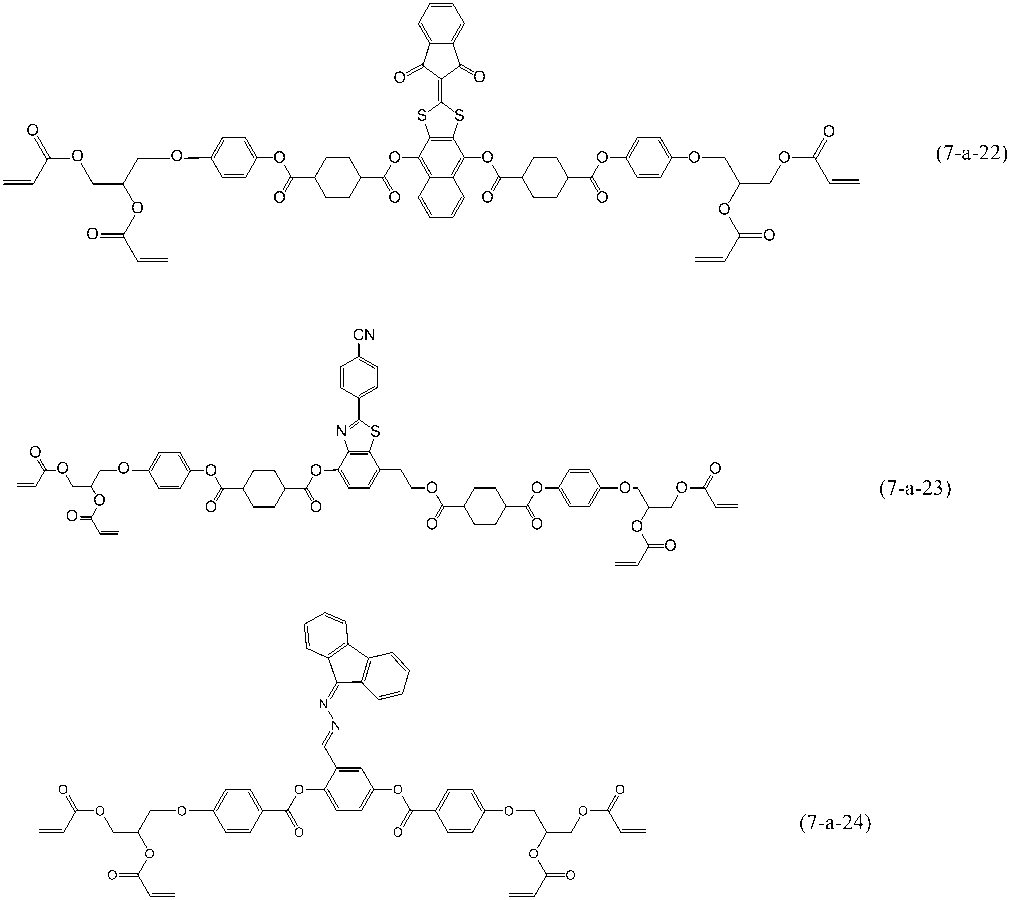 Figure JPOXMLDOC01-appb-C000120
