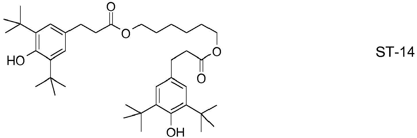 Figure imgb0305