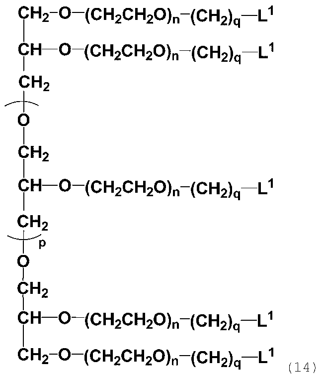 Figure JPOXMLDOC01-appb-C000037