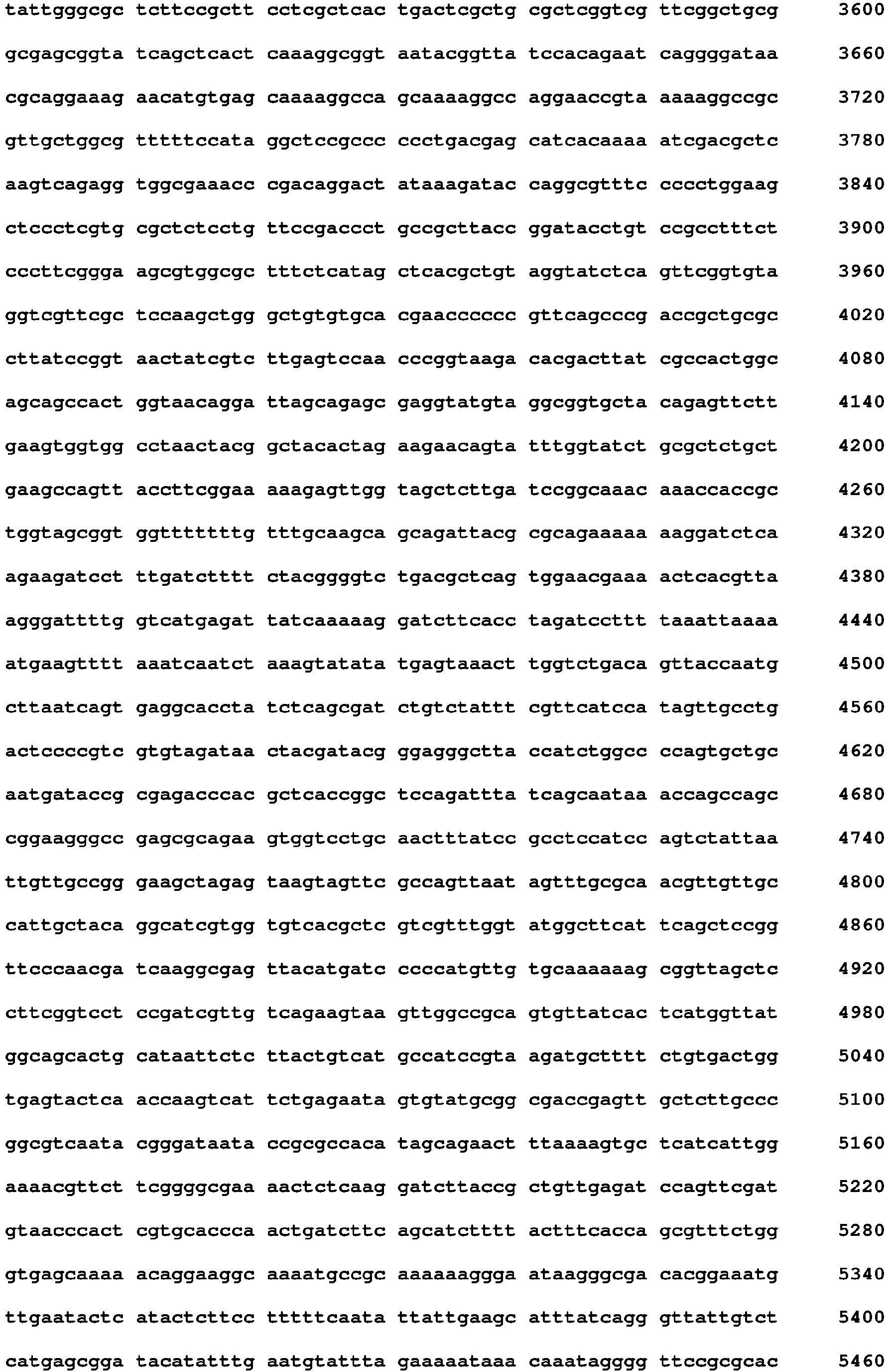 Figure imgb0096