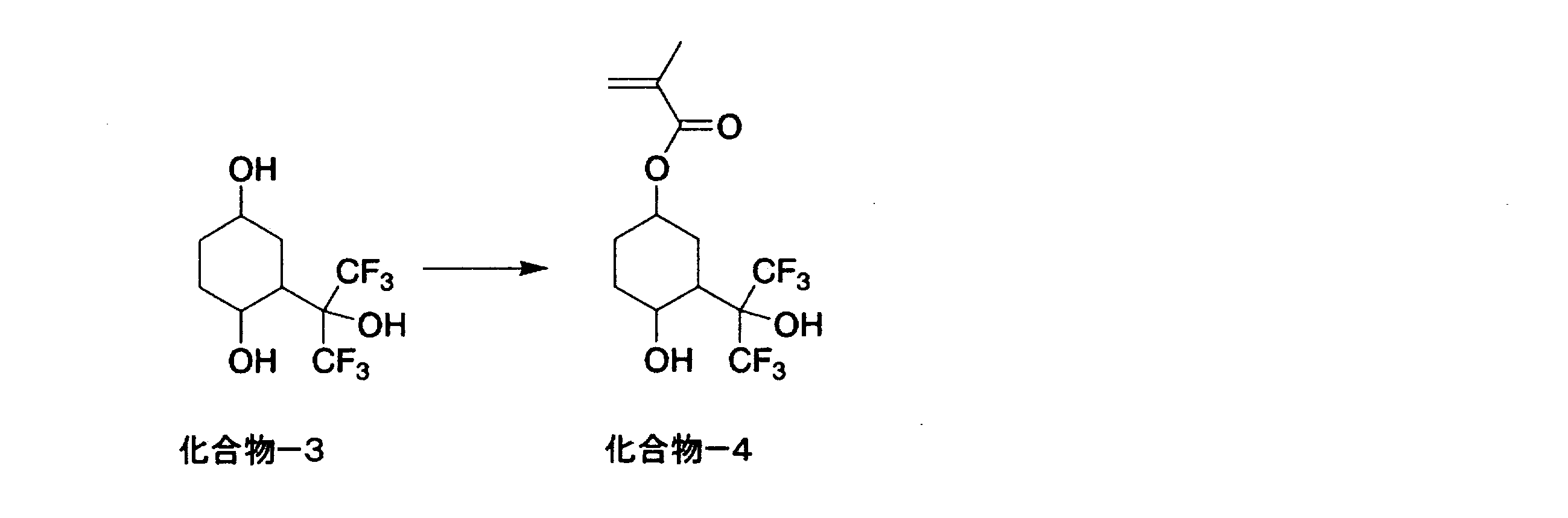 Figure JPOXMLDOC01-appb-C000024