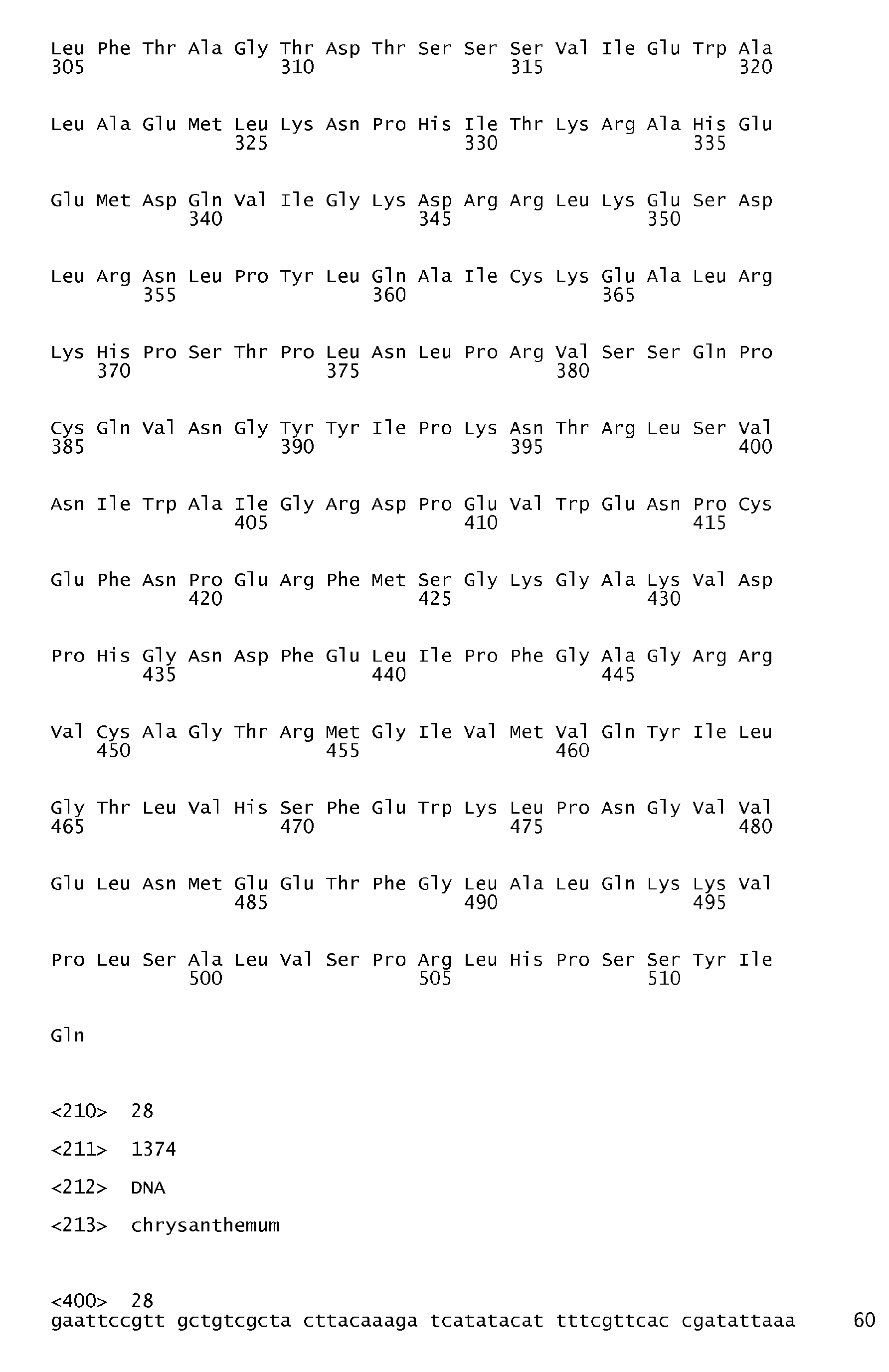 Figure imgb0039