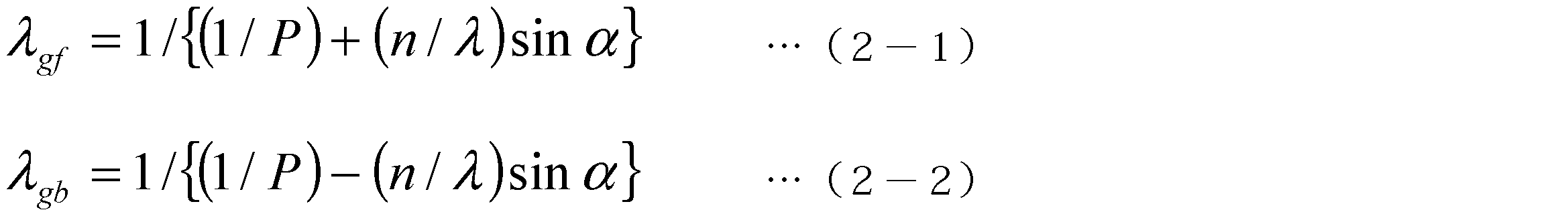 Figure JPOXMLDOC01-appb-M000002