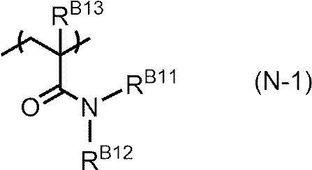 Figure JPOXMLDOC01-appb-C000036