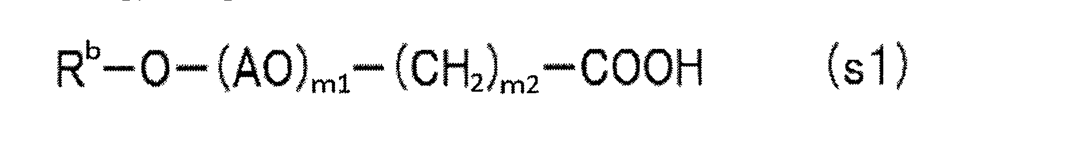 Figure JPOXMLDOC01-appb-C000018