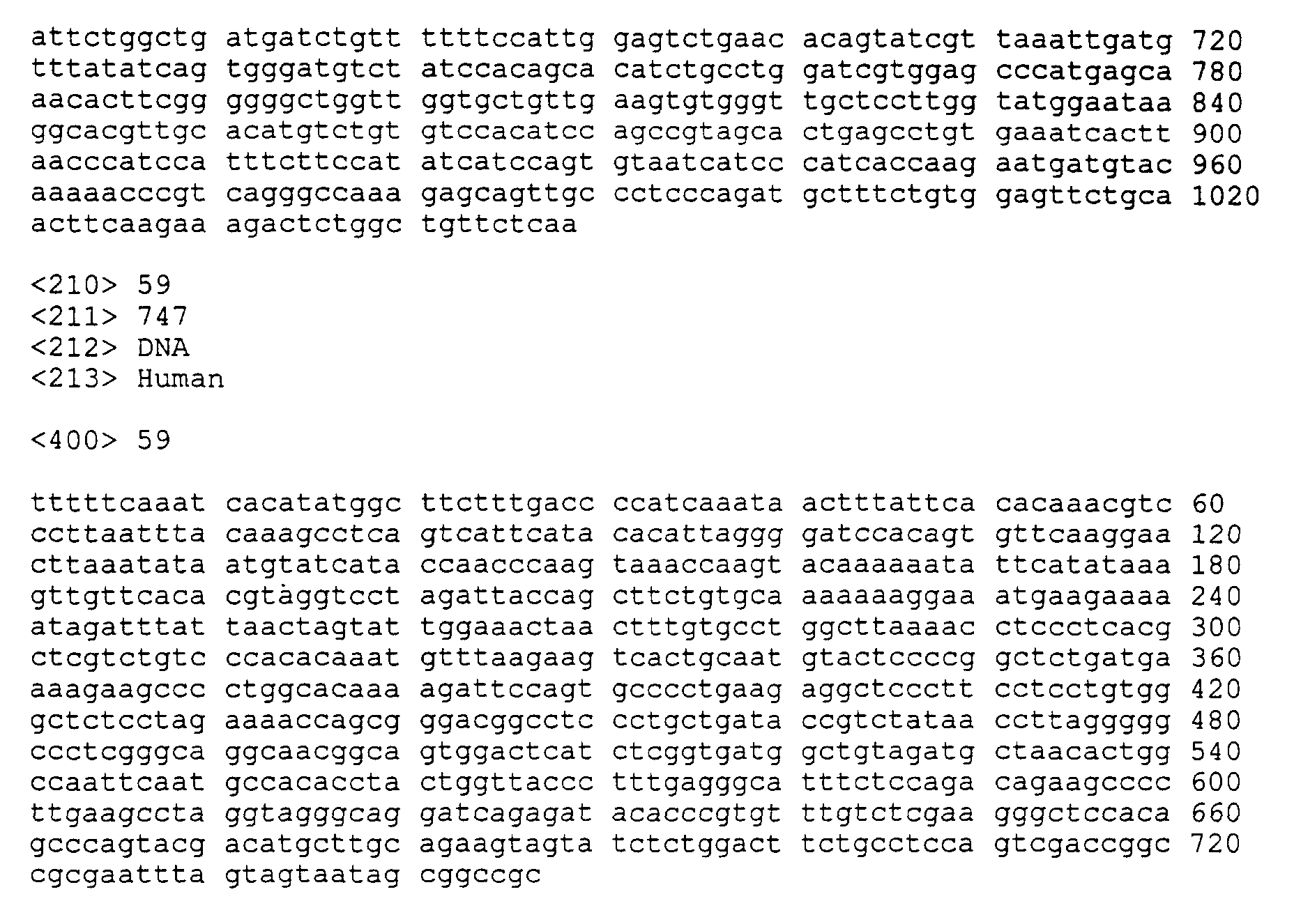 Figure 00500001