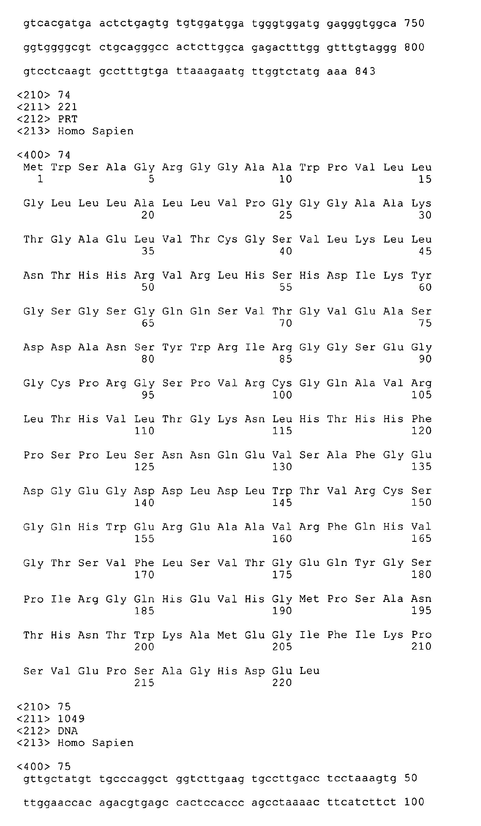 Figure 02280001