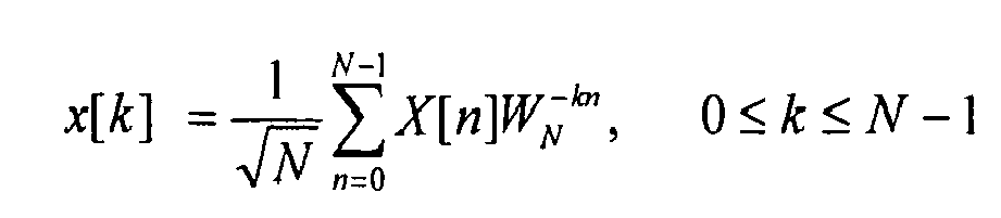 Figure imgb0001