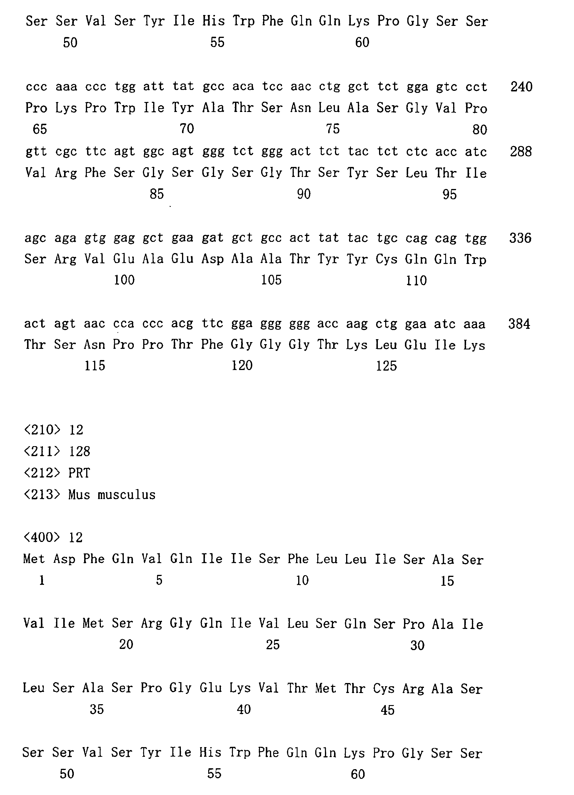 Figure 01310001