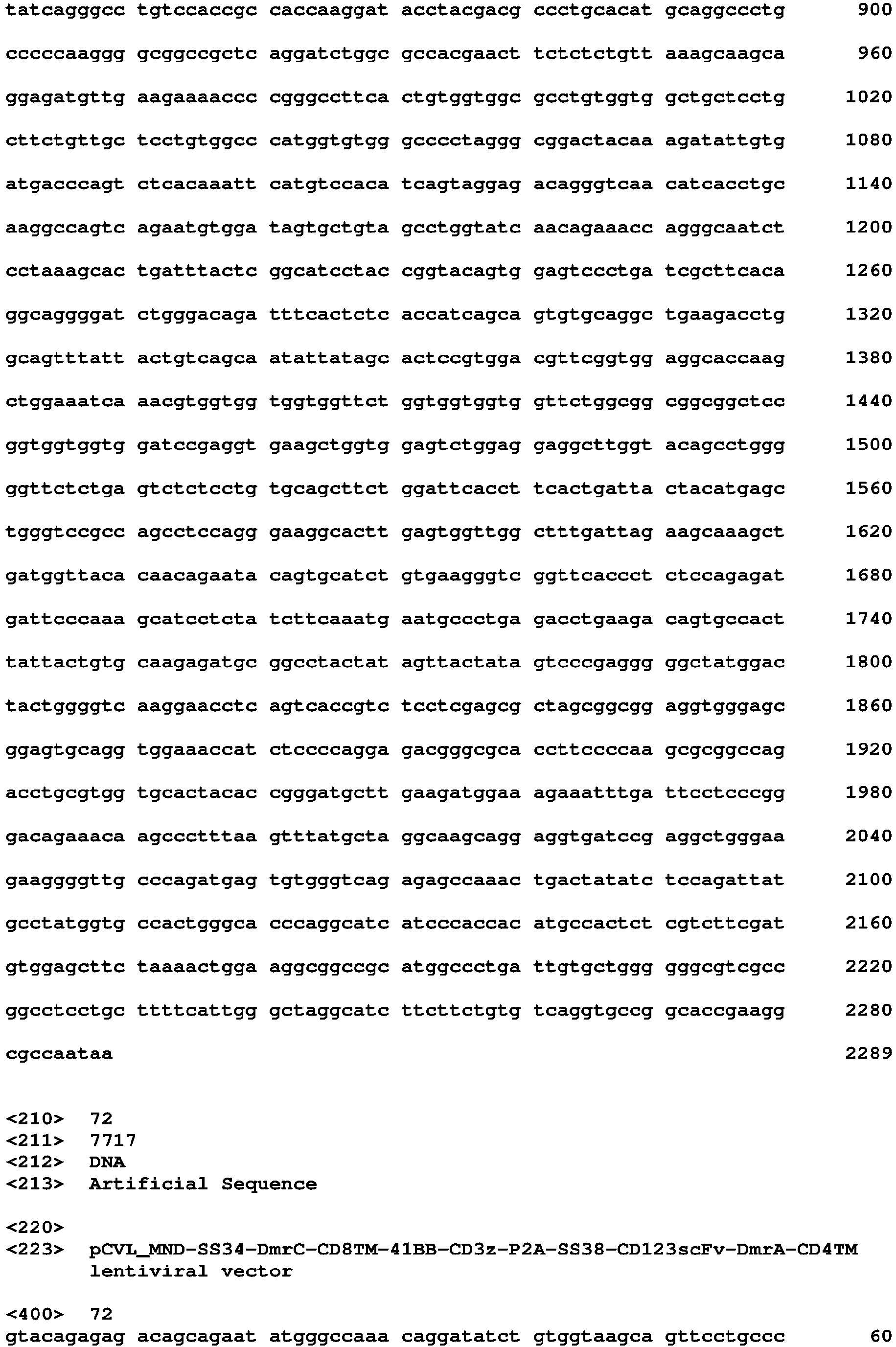 Figure imgb0241