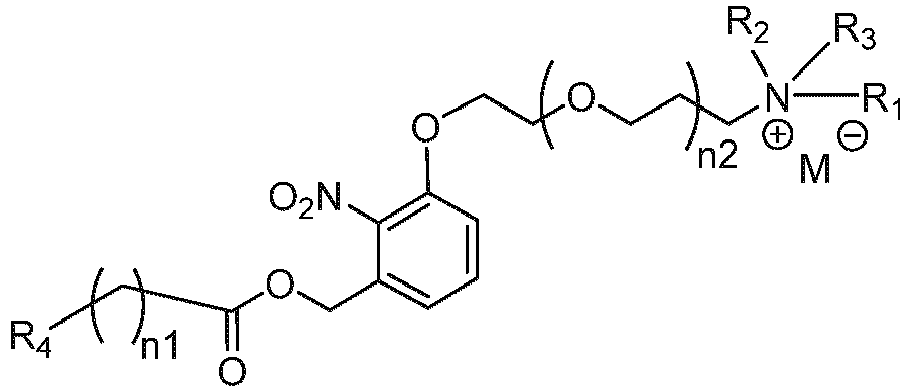 Figure imgb0029