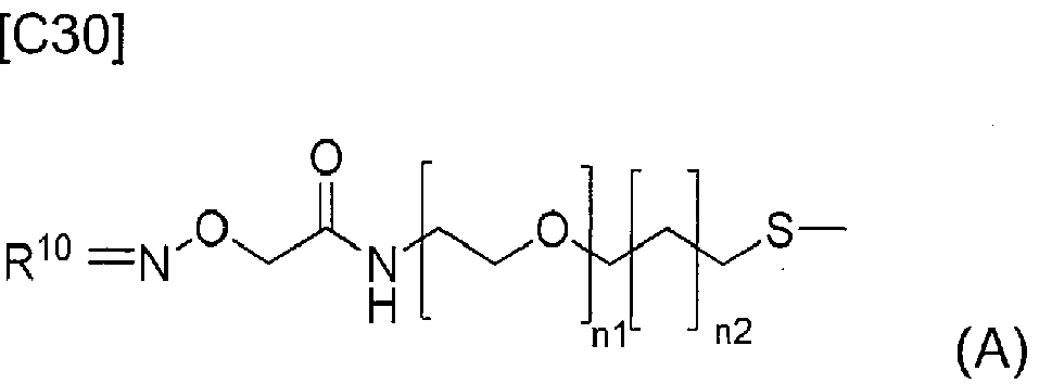 Figure imgb0034