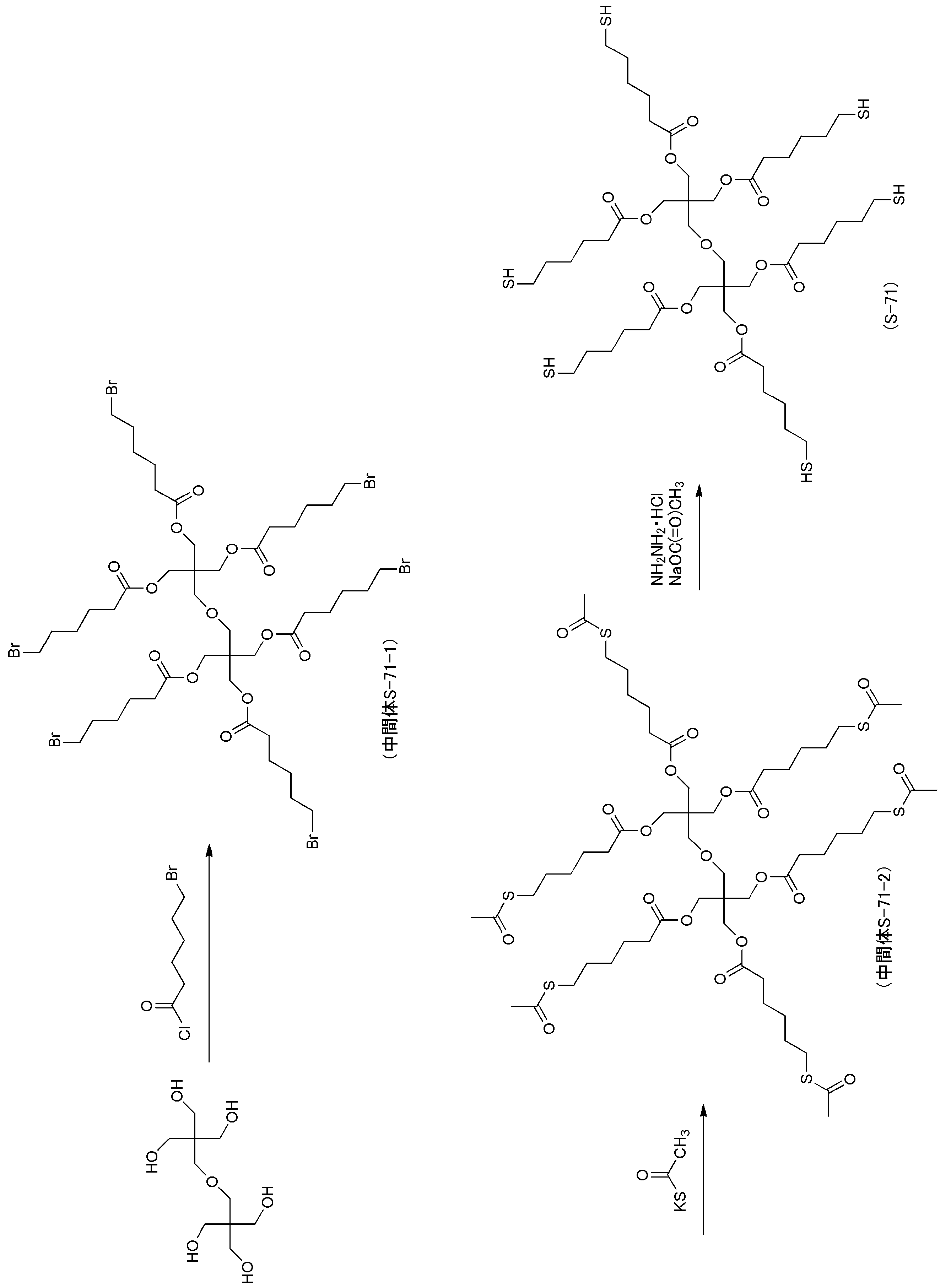 Figure JPOXMLDOC01-appb-C000061