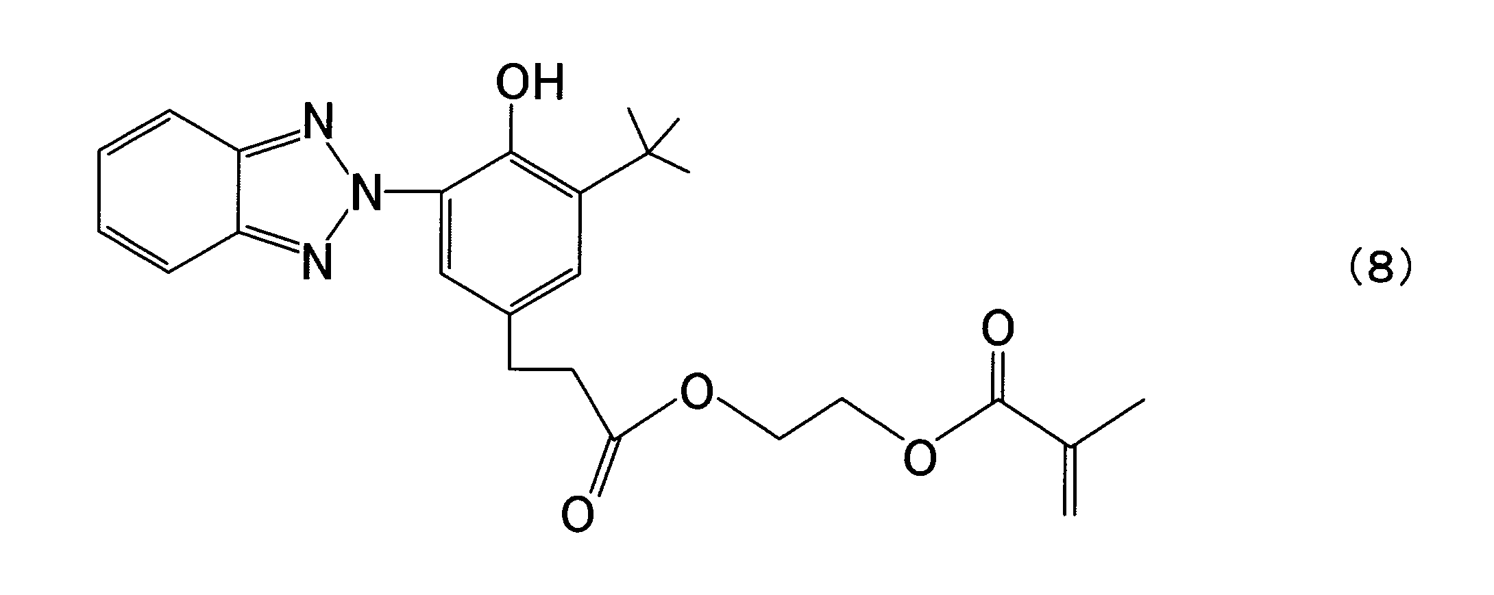 Figure JPOXMLDOC01-appb-C000010