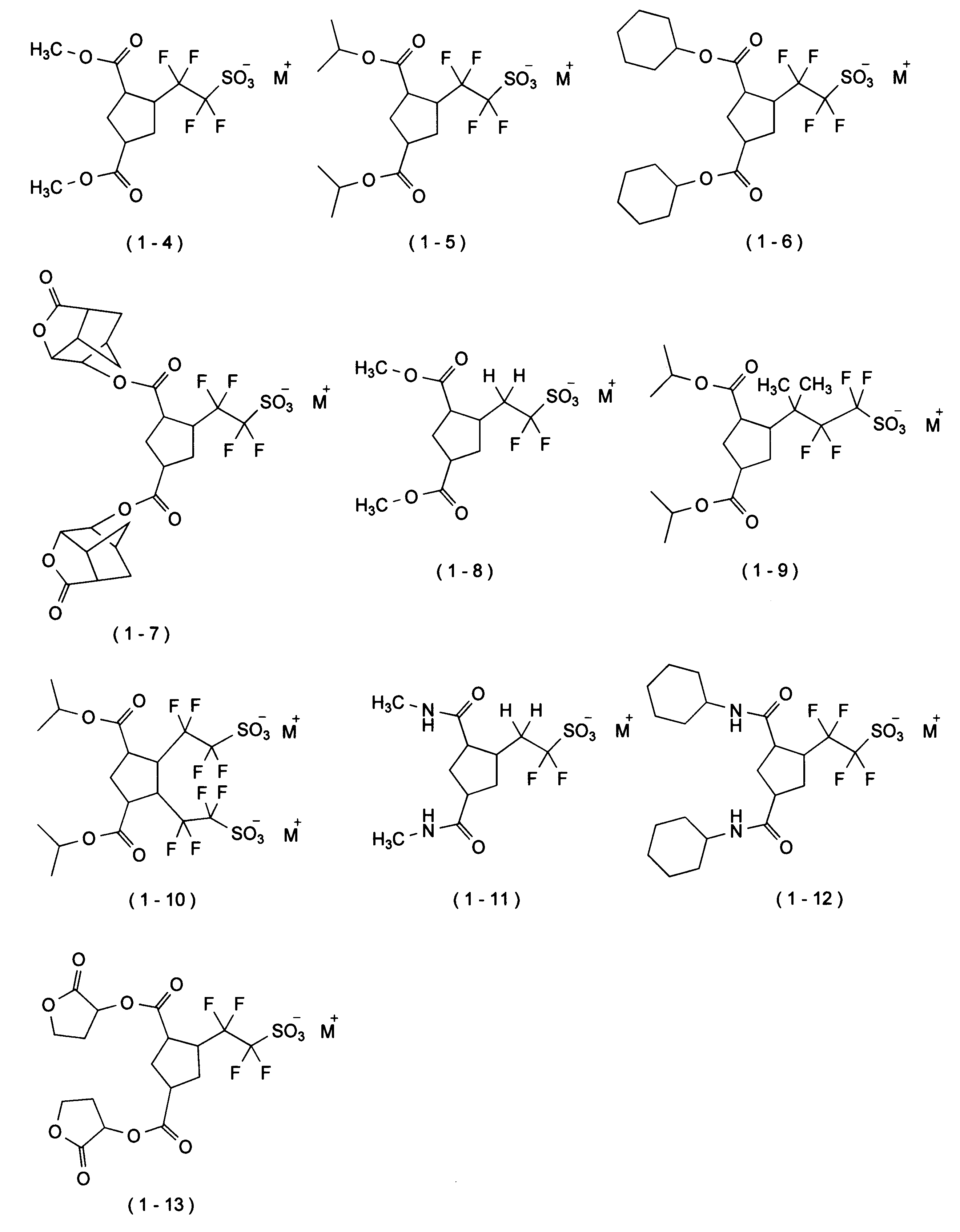Figure JPOXMLDOC01-appb-C000012