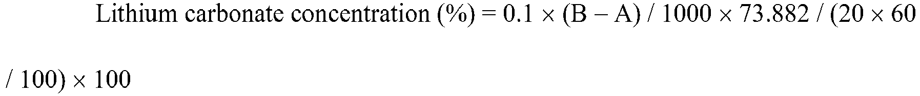 Figure imgb0001