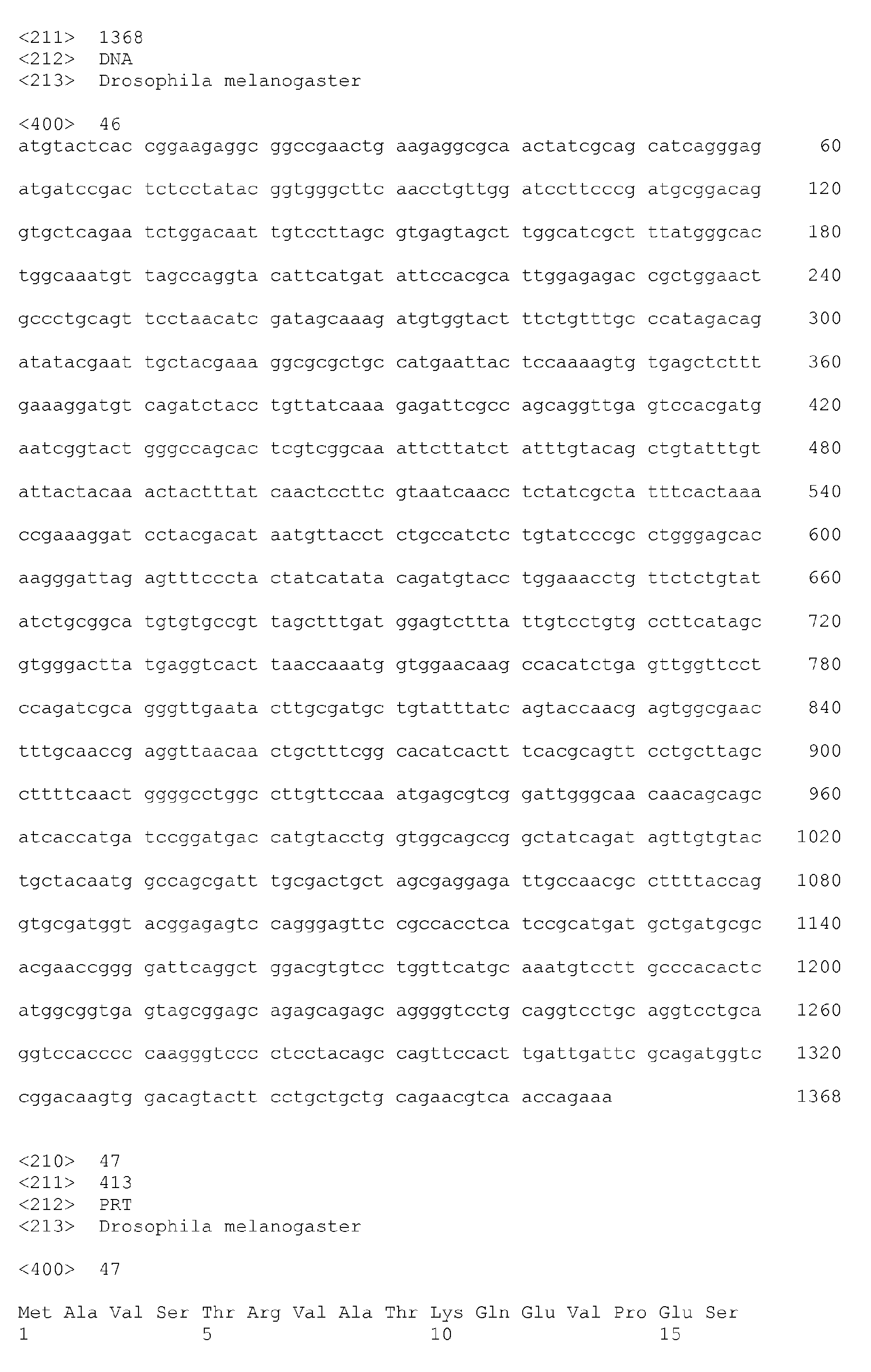 Figure imgb0196