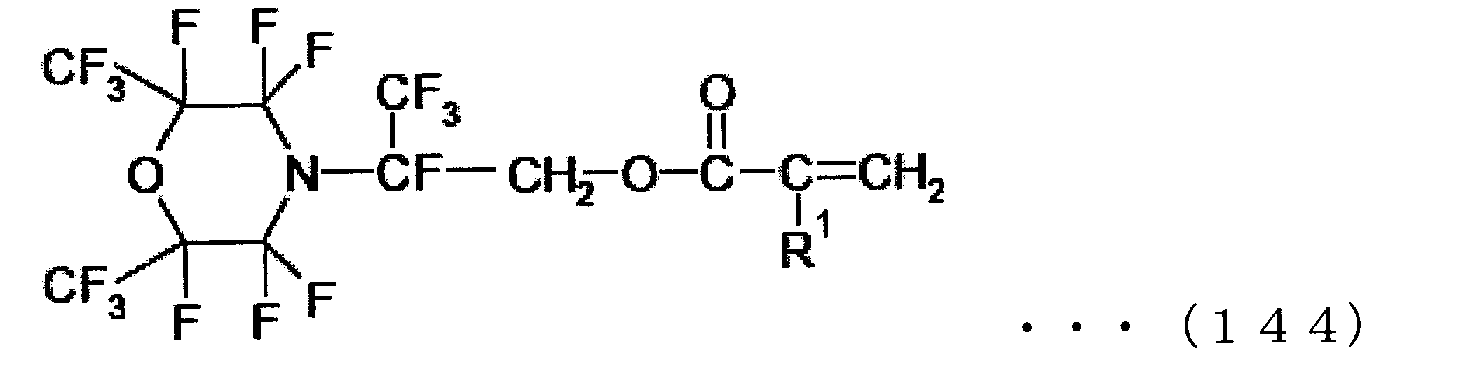 Figure JPOXMLDOC01-appb-C000150