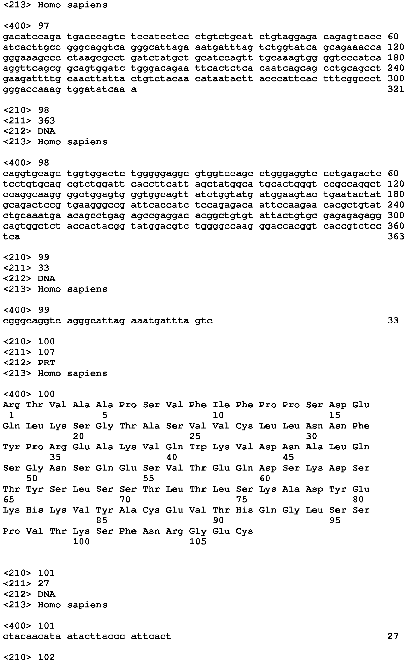 Figure imgb0089