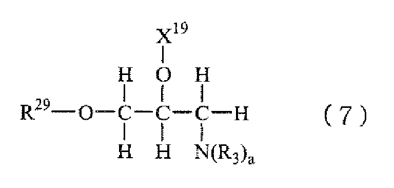 Figure imgb0013