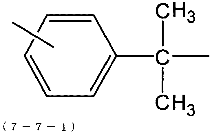 Figure imgb0098