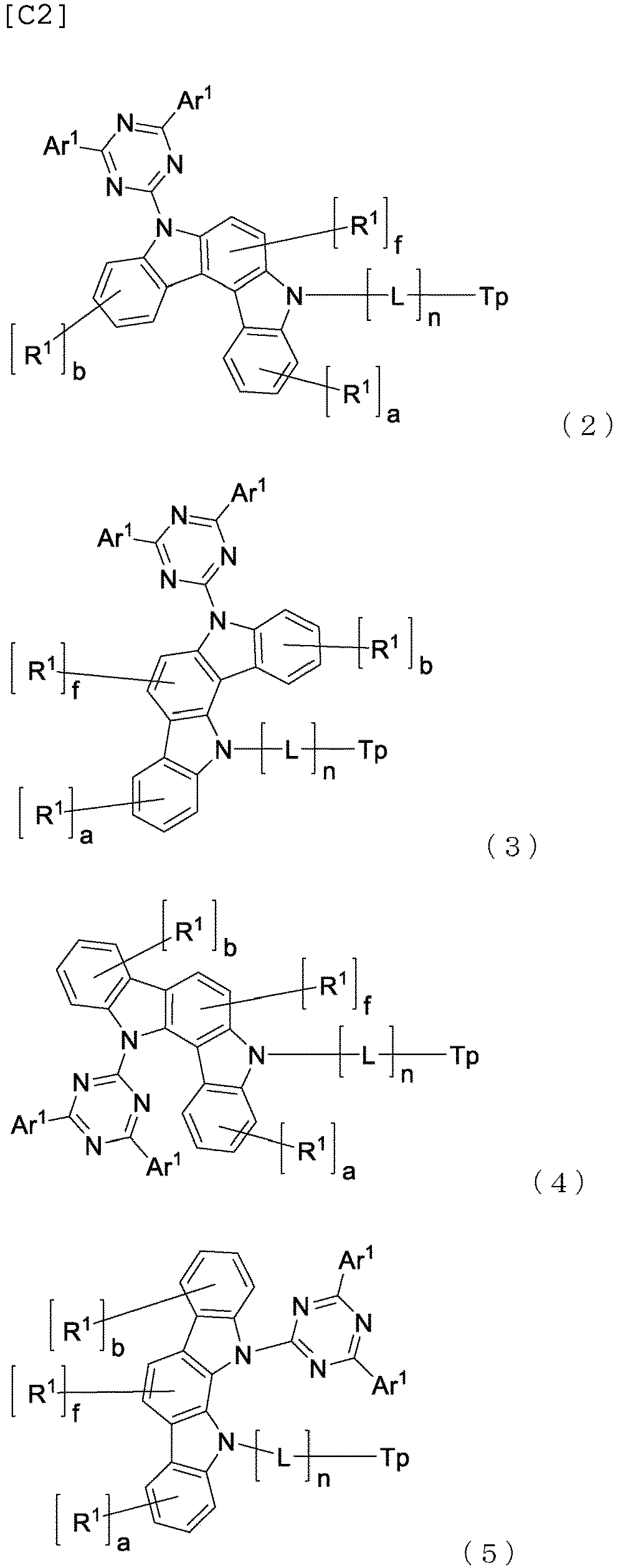 Figure imgb0002