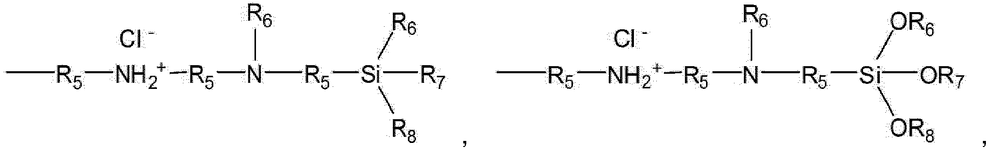 Figure imgb0082