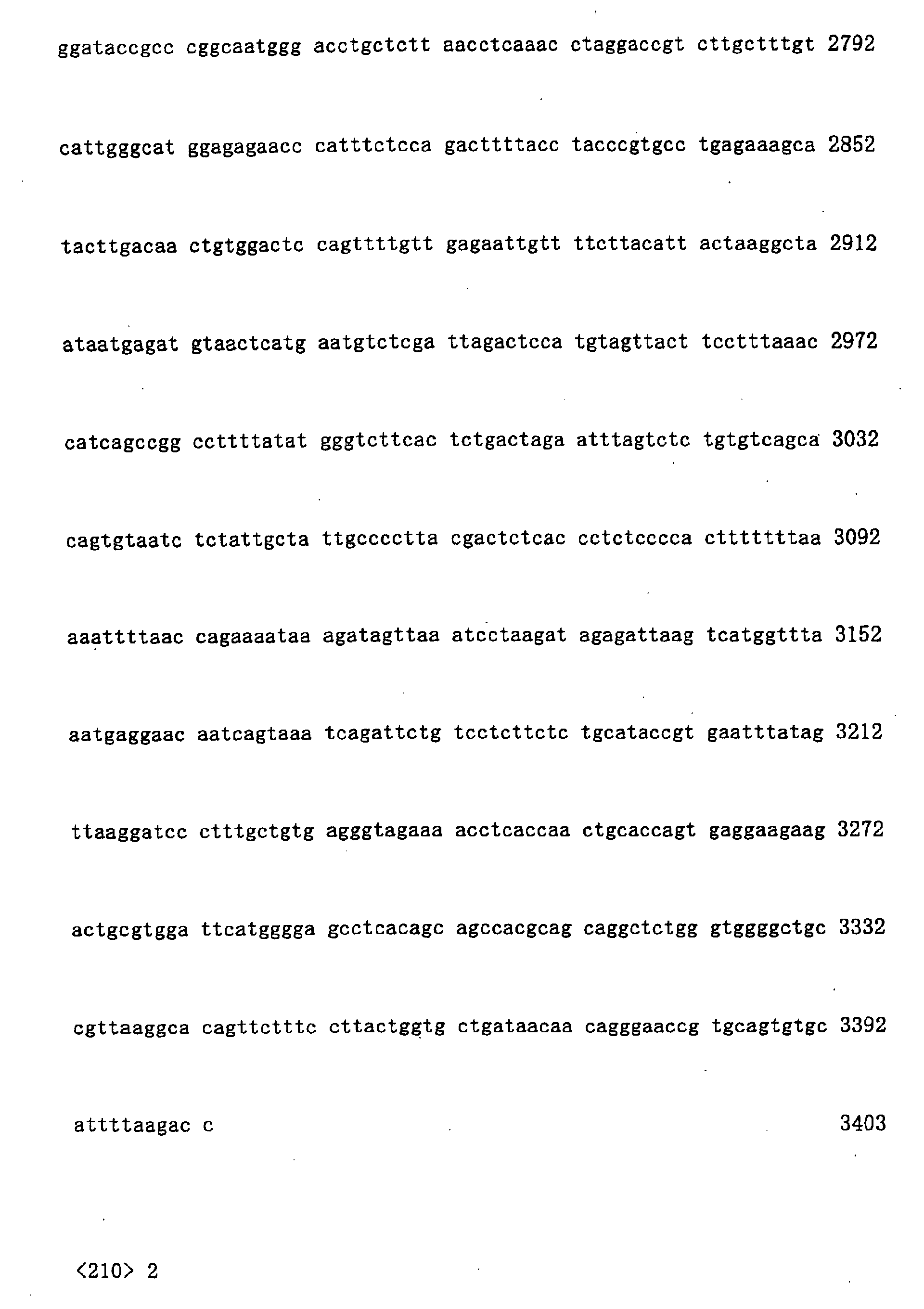 Figure 00550001