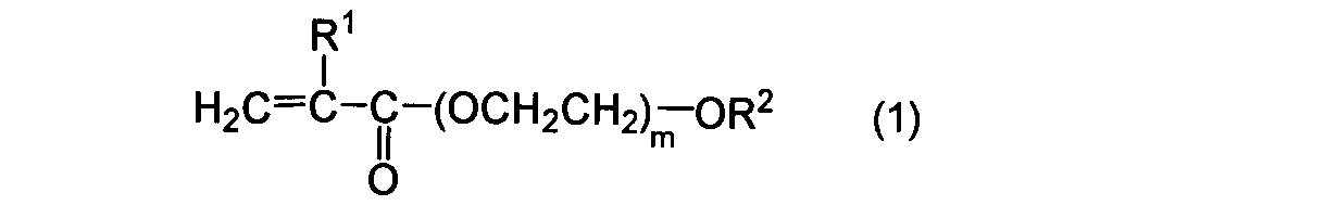 Figure JPOXMLDOC01-appb-C000002