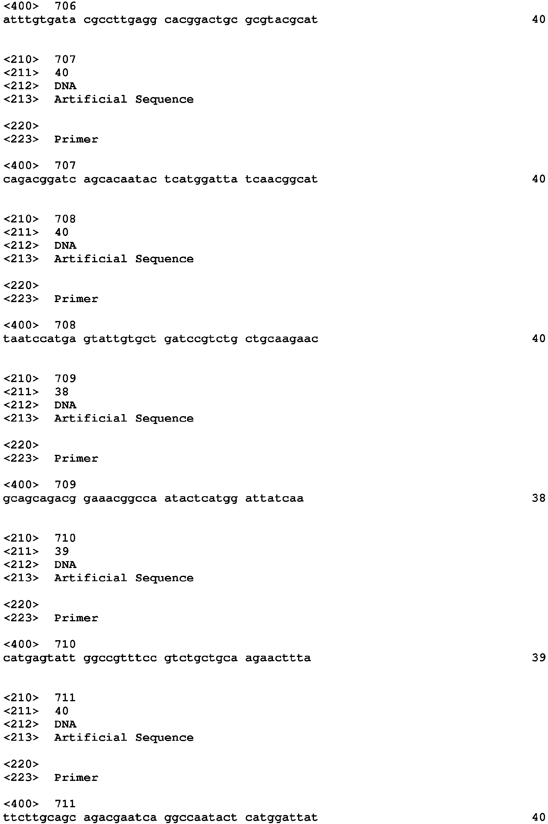 Figure imgb0287