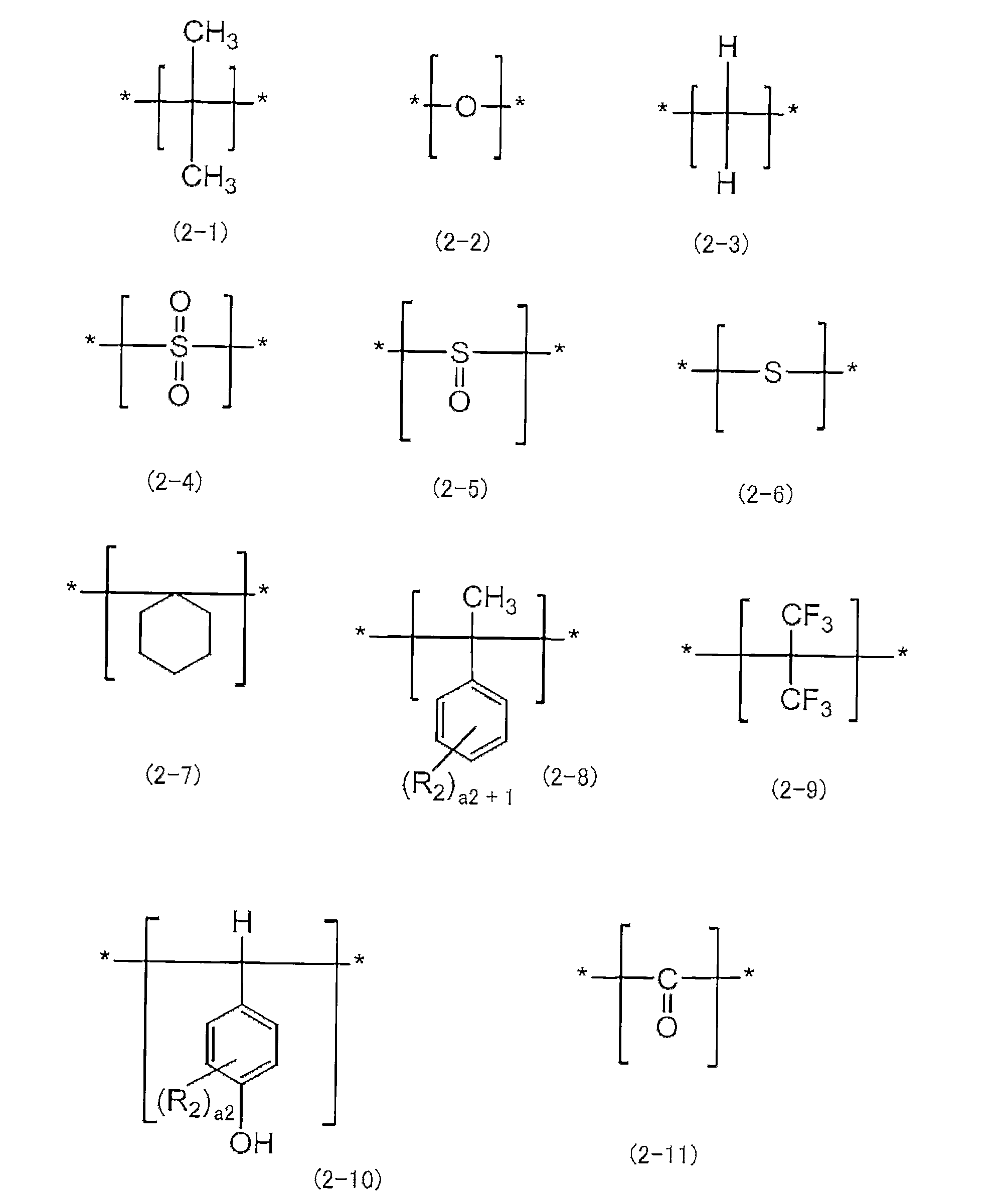 Figure JPOXMLDOC01-appb-C000002
