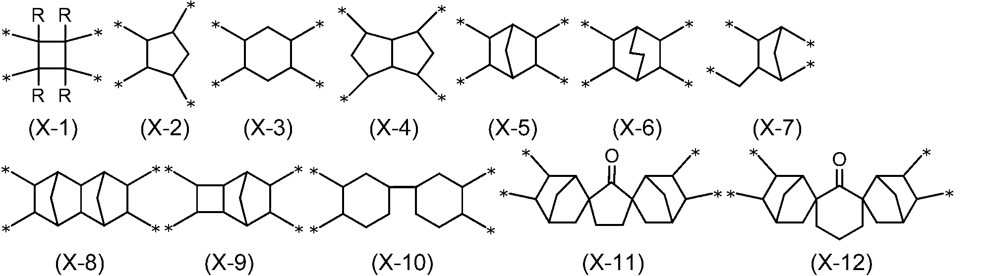 Figure JPOXMLDOC01-appb-C000018