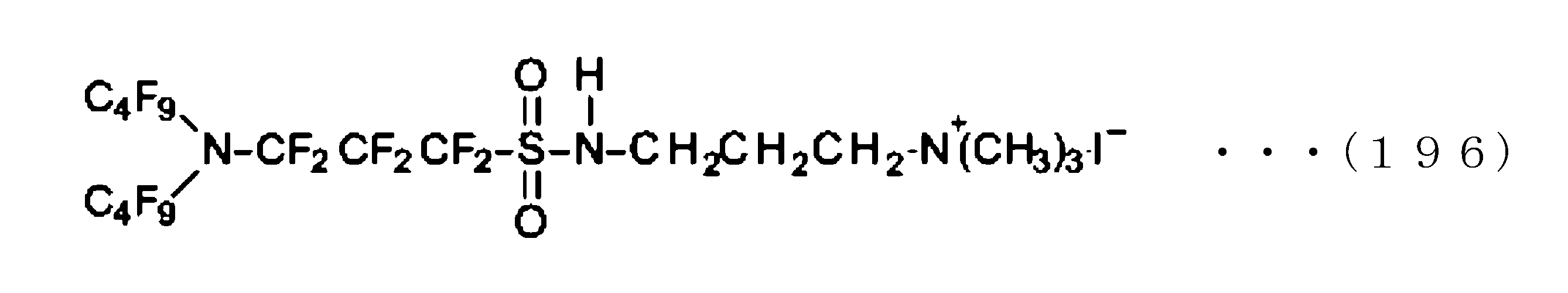 Figure JPOXMLDOC01-appb-C000204