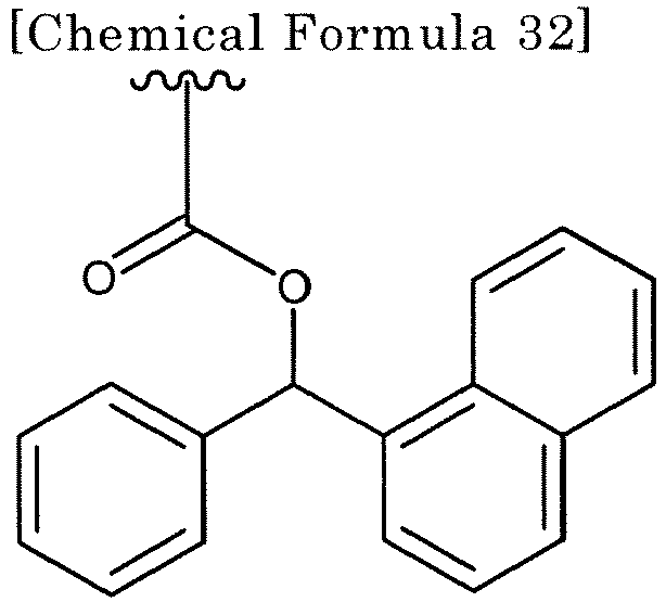 Figure imgb0032