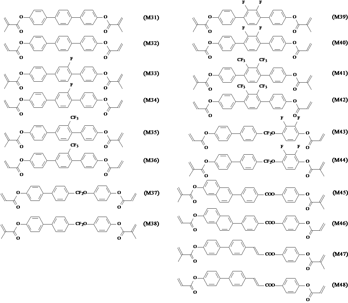 Figure JPOXMLDOC01-appb-C000069