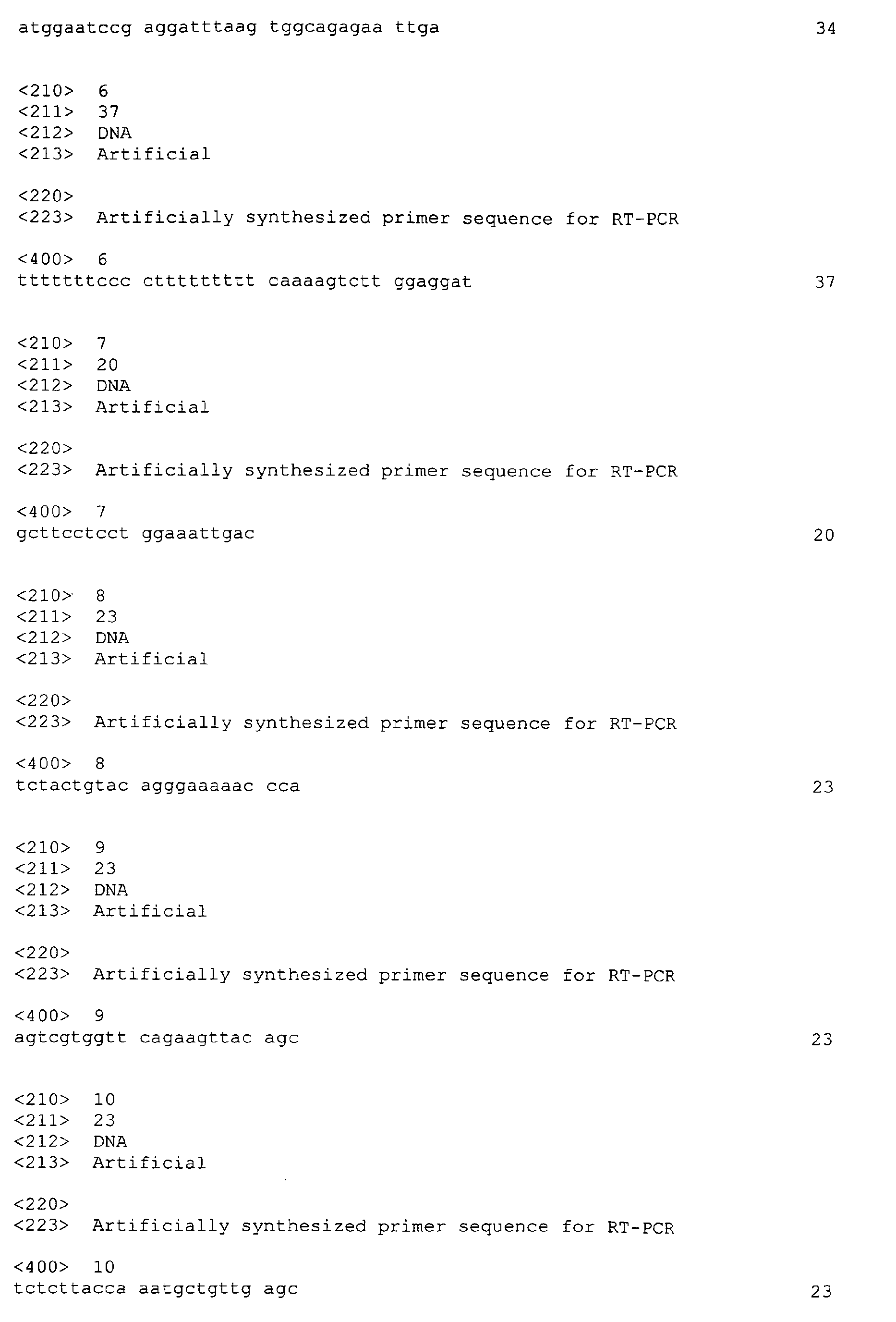 Figure imgb0115