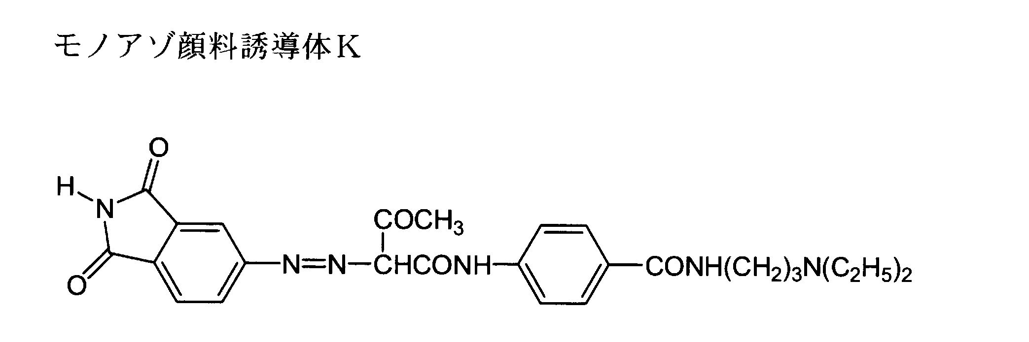 Figure JPOXMLDOC01-appb-C000066