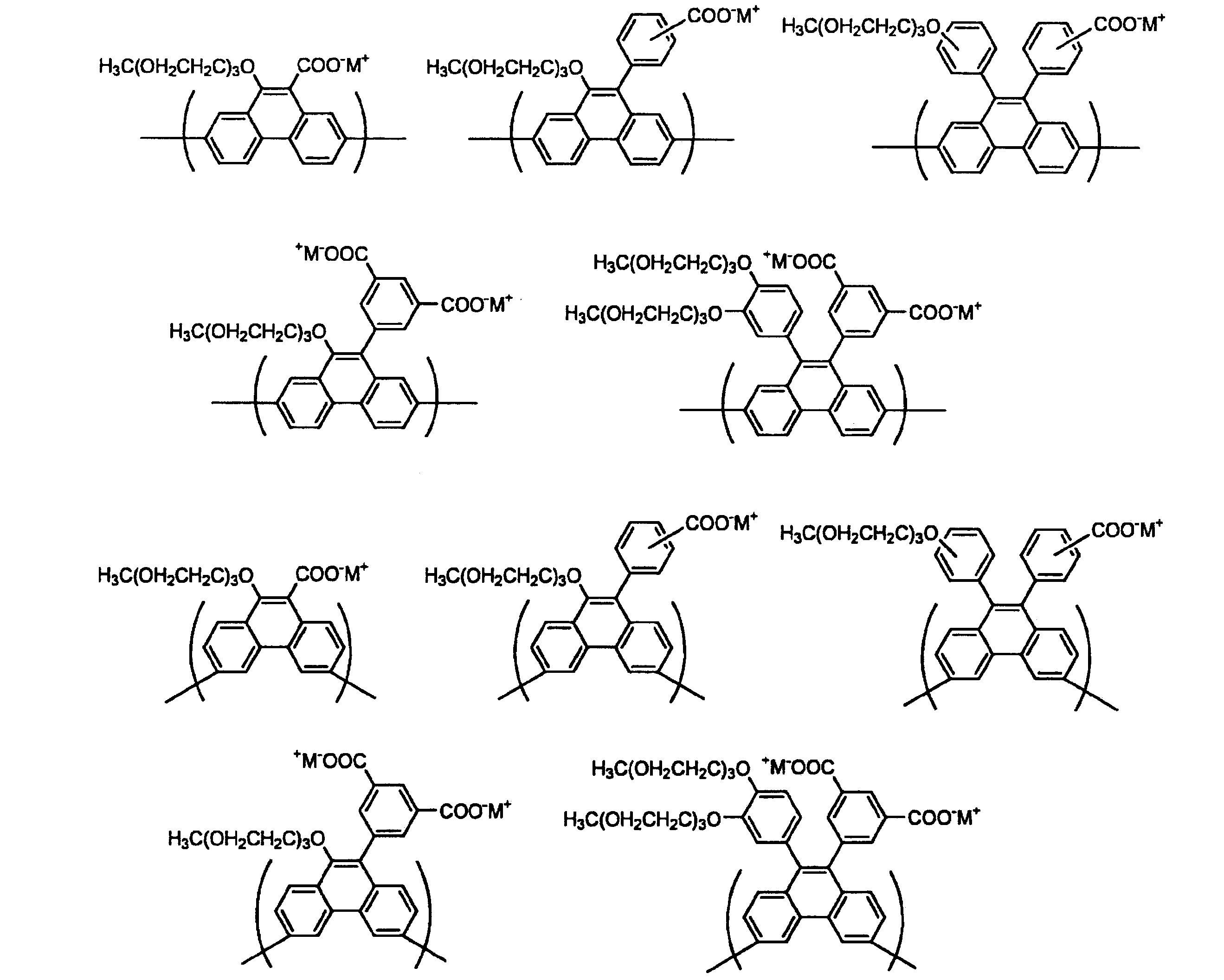 Figure JPOXMLDOC01-appb-C000075