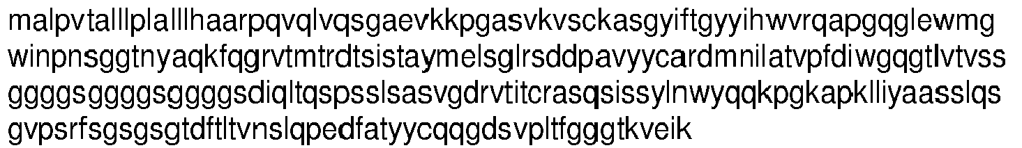 Figure imgb0575