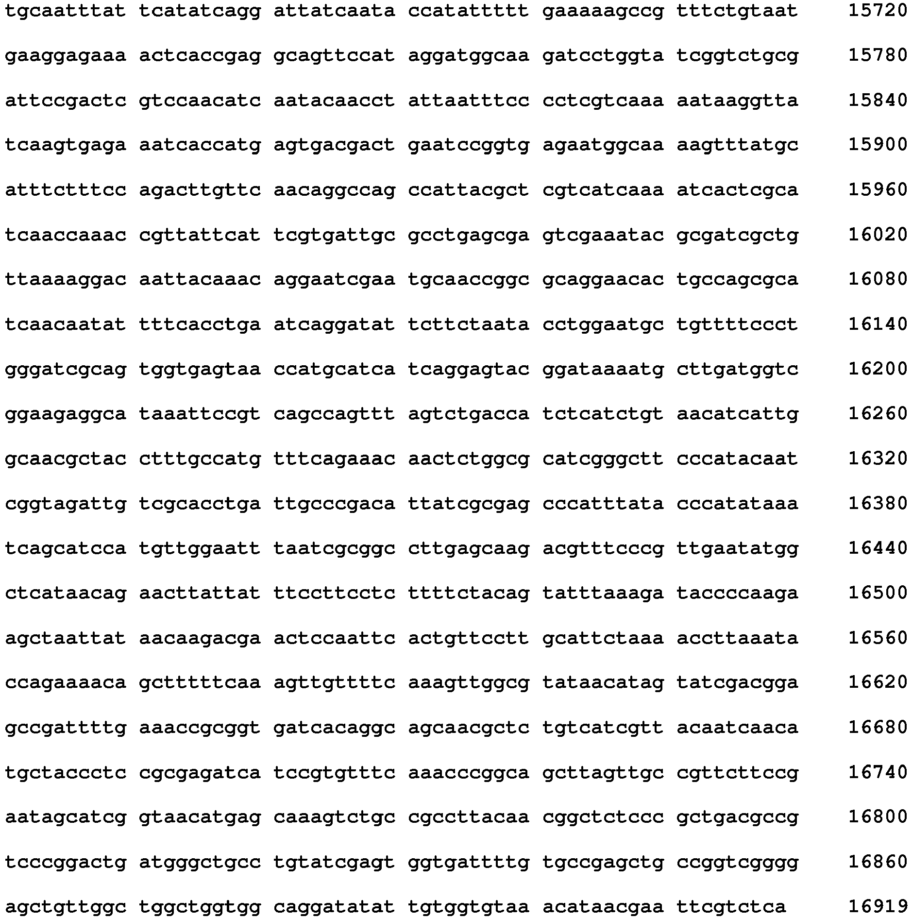 Figure imgb0112