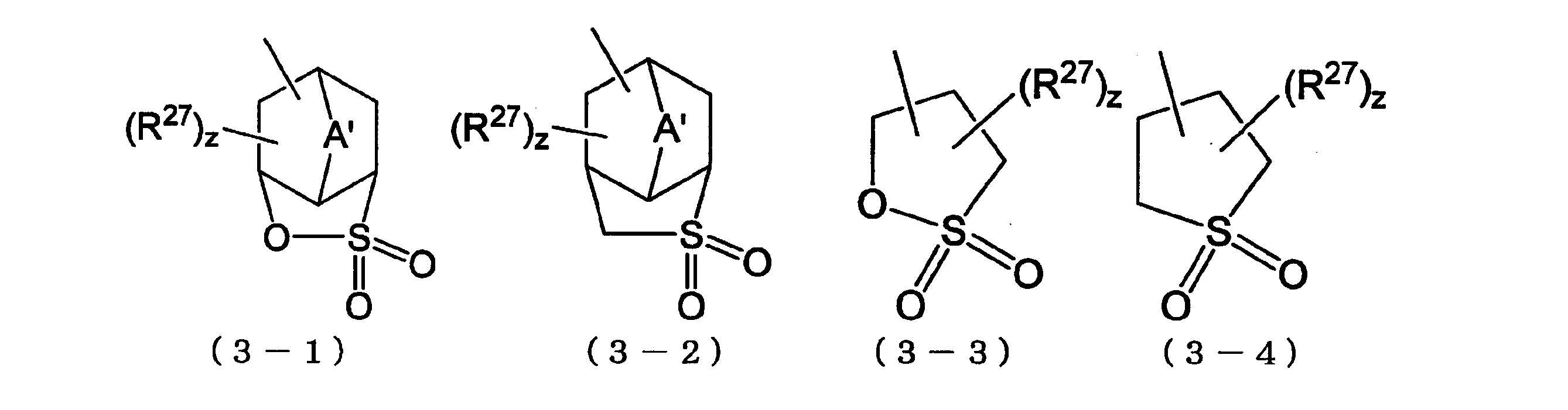 Figure JPOXMLDOC01-appb-C000060