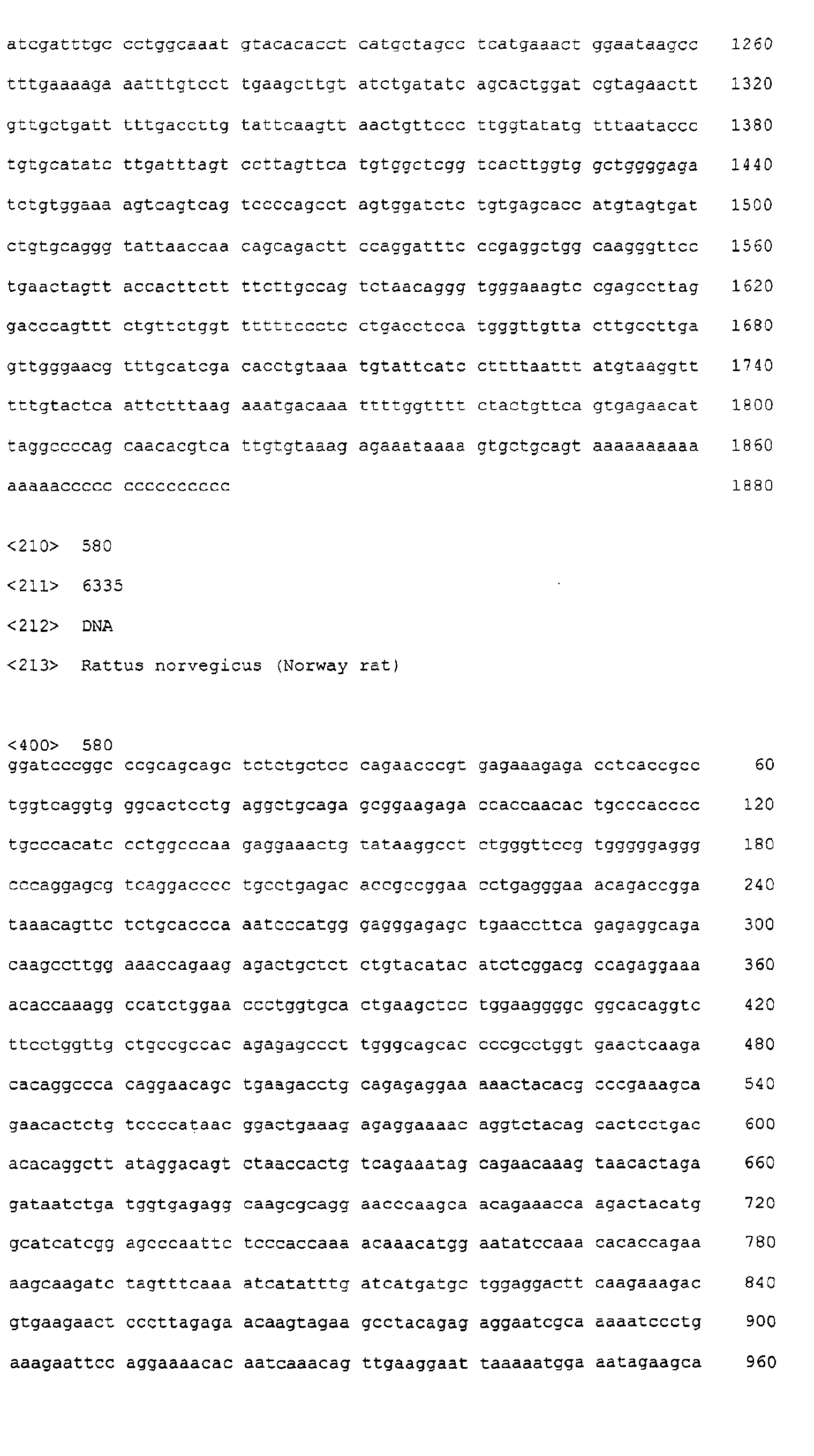 Figure 05990001
