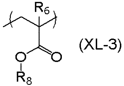 Figure imgb0119