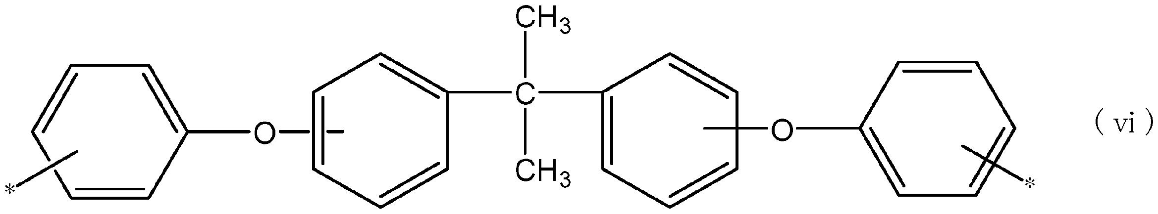 Figure JPOXMLDOC01-appb-C000010