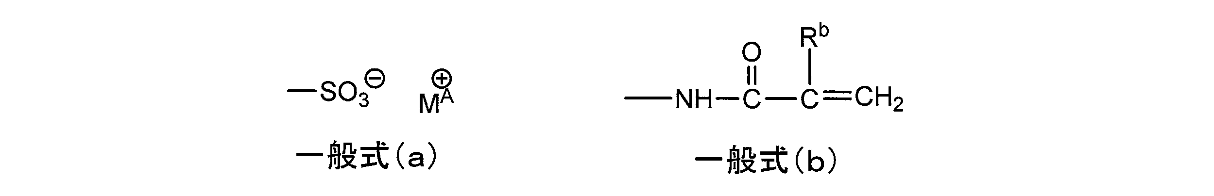 Figure JPOXMLDOC01-appb-C000018