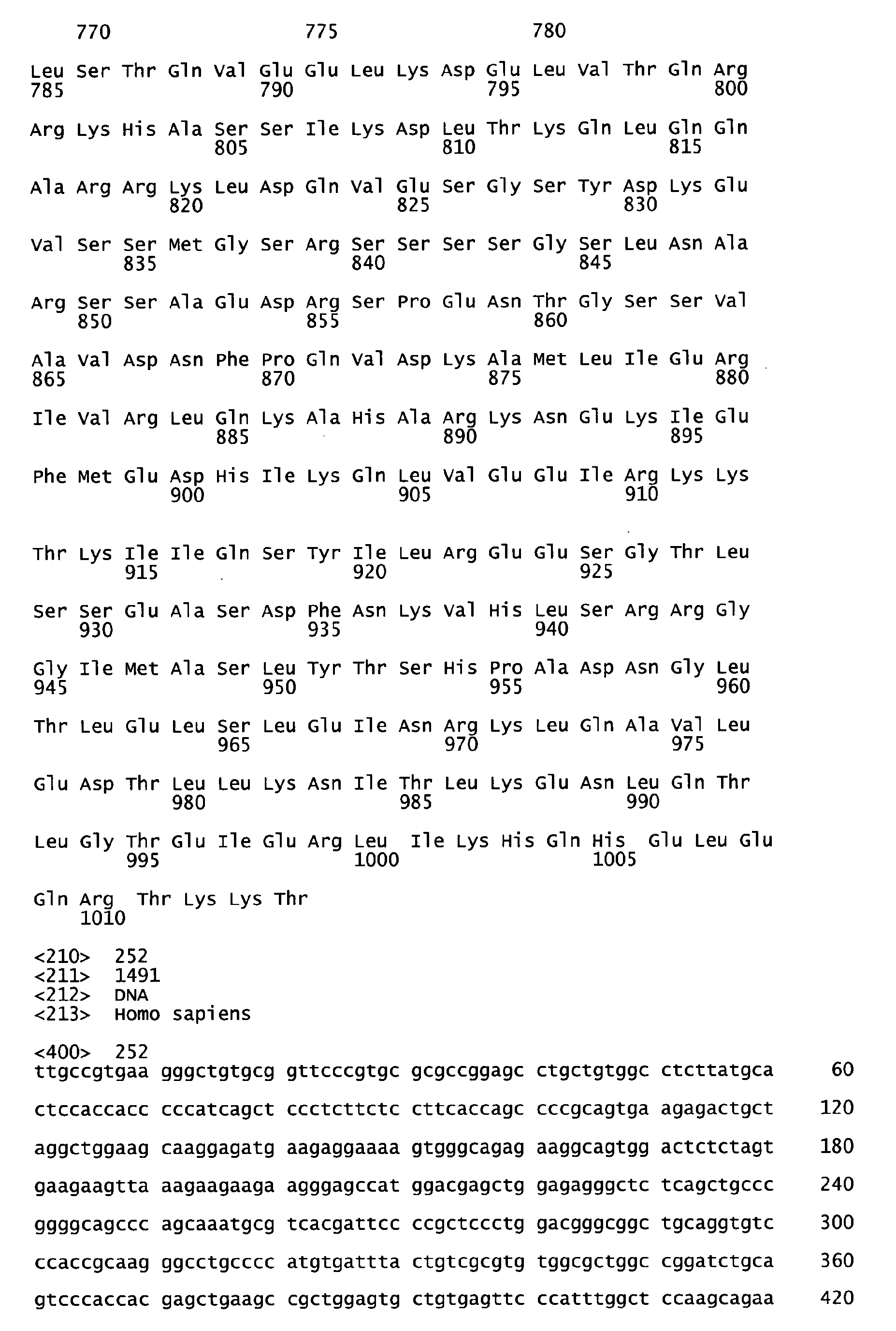 Figure imgb0496